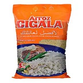 Cigala روز صفر 5كغ