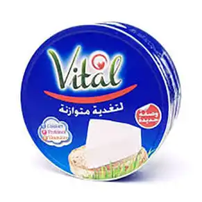 فرماج فيطال 96