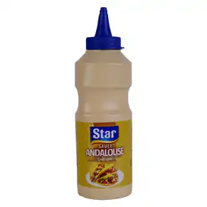 صوص أندلس 500غ