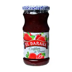 البركة فريسة 1/2