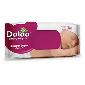 (60) لانجيت دلع