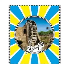 (100) منصانيا