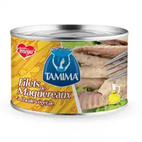 (3)مهاجر مطيشة