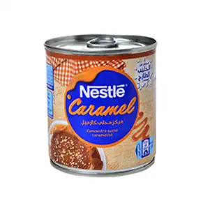 نسلي كرميل م