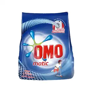 اومو ماتيك 750غ