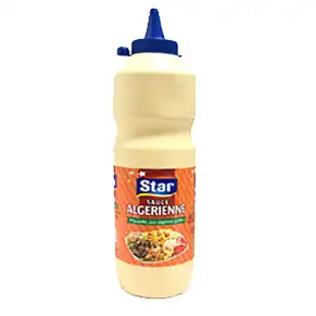 صوص الجيري 1كغ