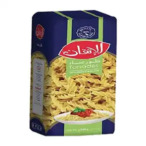 طورصاد الاتقان 1/2