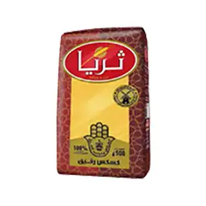 ثريا 500غ رقيق