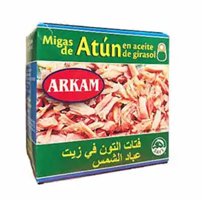 تون زيت أركام