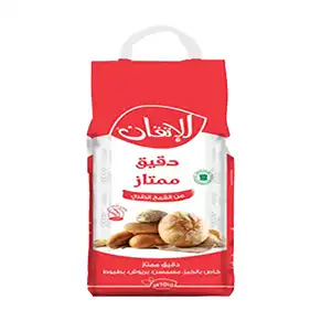 إتقان حرش 10