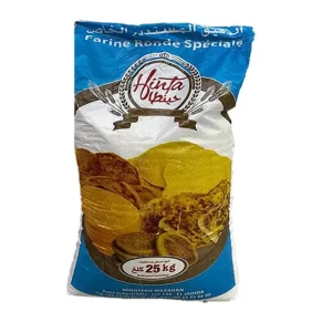 (25) إتقان حرش