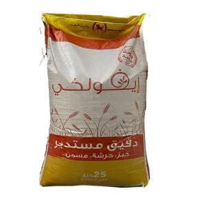 إفولكي حرش 25