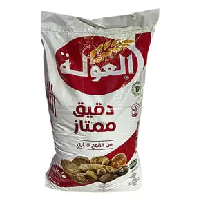العولة لوكس 25