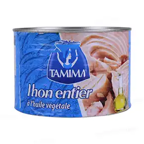 تون تميمة 2كغ