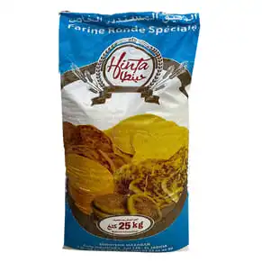 (25)حينطا حرش