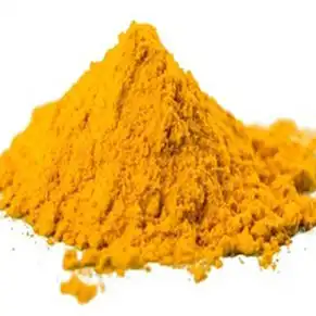 خرقوم مطحون