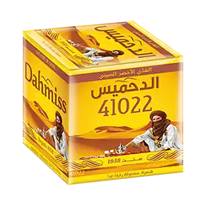 الدحميس 200غ