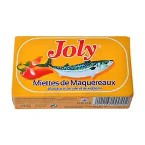 سفيانة جولي