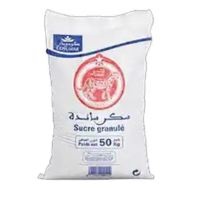 سنيدة 50 كيلو