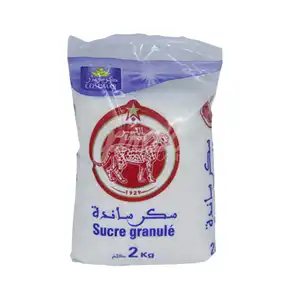 سنيدة بلاستيك 2كغ