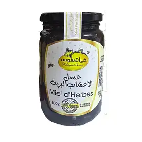 عسل الاعشاب 500غ