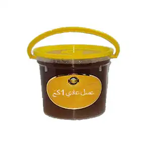 عسل عادي 1 كغ