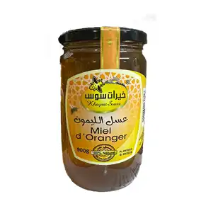 عسل الليمون 900غ