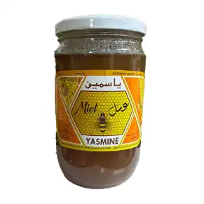 عسل الياسمين زاج1كغ