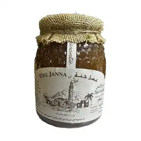 عسل جنة 1.4كغ