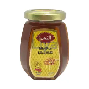 عسل نعمة 250غ