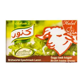 كنور غنمي 45