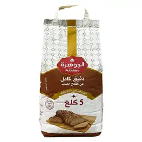 كومبلي 5 كيلو