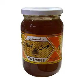 عسل ياسمين 500غ